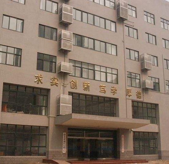 某某學校辦公樓
